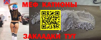 наркотики Краснодар