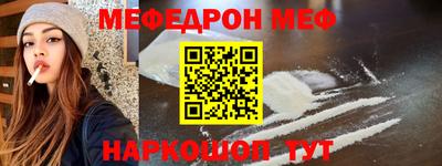 ECSTASY Краснокаменск