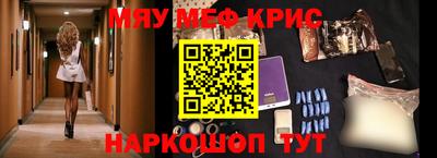 не бодяженный Краснознаменск