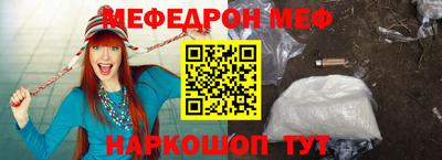 ECSTASY Краснокаменск