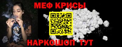 не бодяженный Краснознаменск