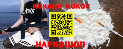 не бодяженный Краснознаменск