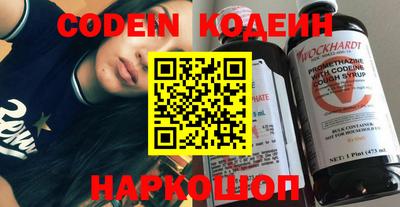 ECSTASY Краснокаменск