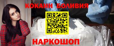 не бодяженный Краснознаменск