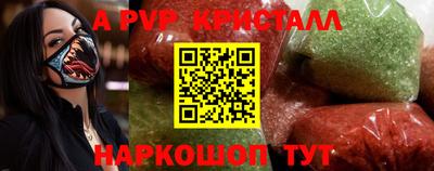 ECSTASY Краснокаменск