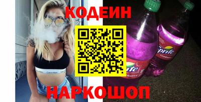 ECSTASY Краснокаменск