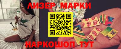 ECSTASY Краснокаменск