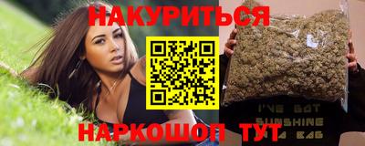 не бодяженный Краснознаменск