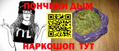 ECSTASY Краснокаменск