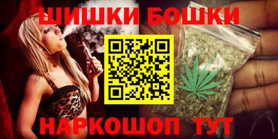 наркотики Краснодар