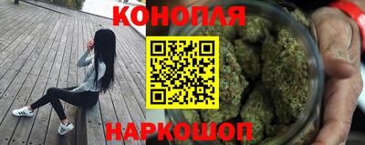 ECSTASY Краснокаменск