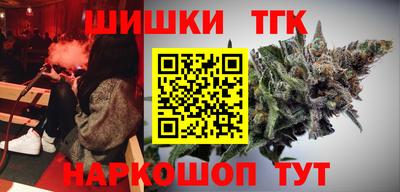 не бодяженный Краснознаменск