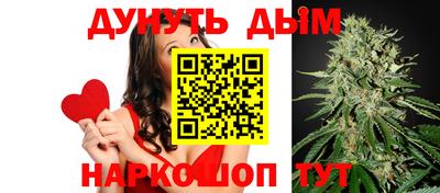 не бодяженный Краснознаменск