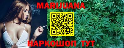 наркотики Краснодар