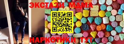 не бодяженный Краснознаменск