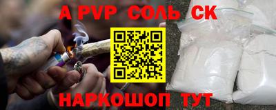 не бодяженный Краснознаменск