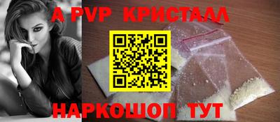 ECSTASY Краснокаменск