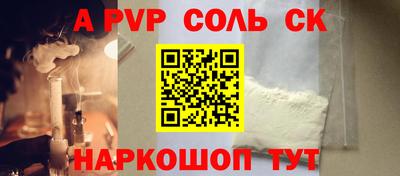 не бодяженный Краснознаменск