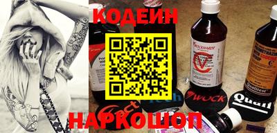 ECSTASY Краснокаменск