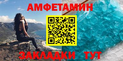 наркотики Краснодар