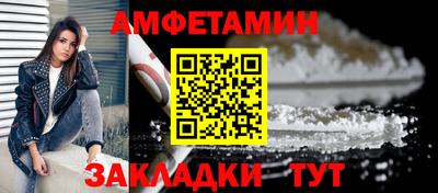 наркотики Краснодар