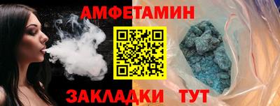 не бодяженный Краснознаменск