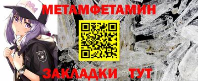 не бодяженный Краснознаменск