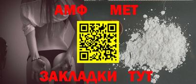 не бодяженный Краснознаменск