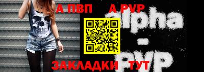не бодяженный Краснознаменск