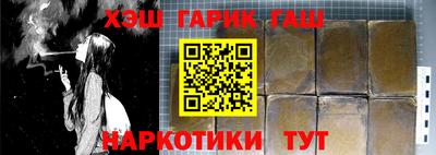 не бодяженный Краснознаменск