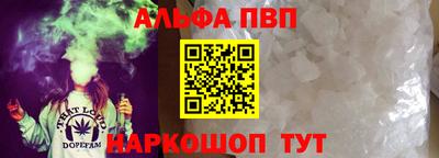 наркотики Краснодар