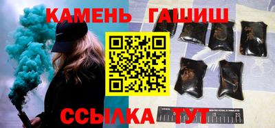 ECSTASY Краснокаменск