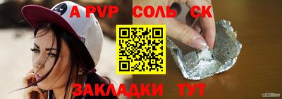наркотики Краснодар
